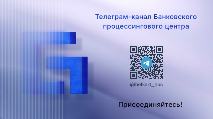 logo_bpc.jpg